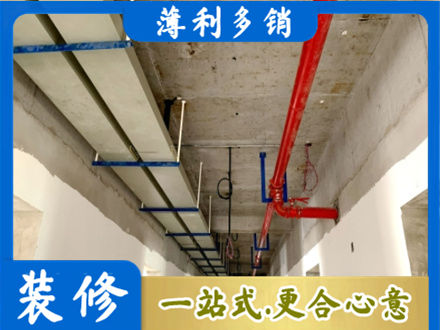 北京专业水电改造贵吗