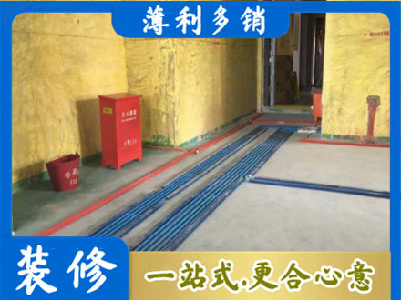 北京水电安装改造6.jpg